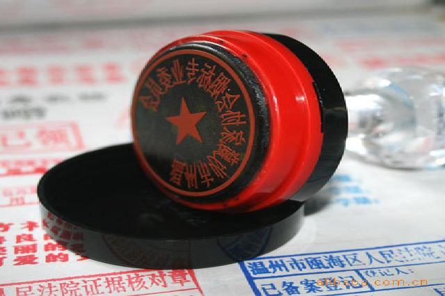 专业证书制作样本图片背后的坑，90%的人都踩过